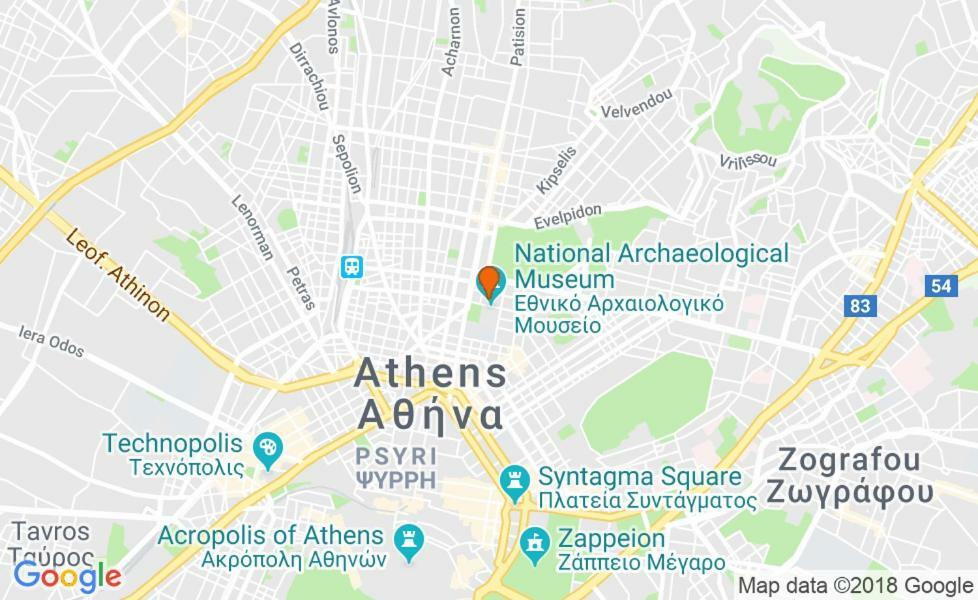 Apartament Joges 2 Ateny Zewnętrze zdjęcie